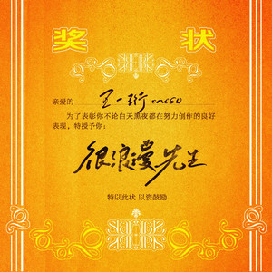 双飞儿媳妇和她闺蜜免费阅读
