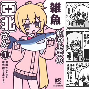 双飞儿媳妇和她闺蜜免费阅读
