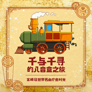 双飞儿媳妇和她闺蜜免费阅读
