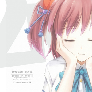 双飞儿媳妇和她闺蜜免费阅读
