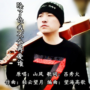 双飞儿媳妇和她闺蜜免费阅读
