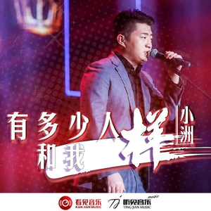 双飞儿媳妇和她闺蜜免费阅读
