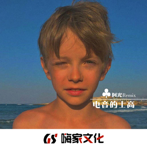 双飞儿媳妇和她闺蜜免费阅读
