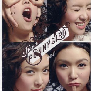 双飞儿媳妇和她闺蜜免费阅读
