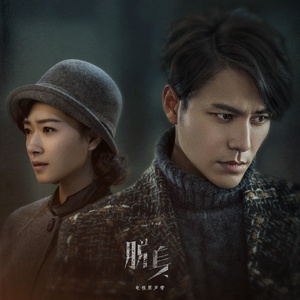 双飞儿媳妇和她闺蜜免费阅读
