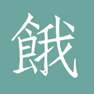 双飞儿媳妇和她闺蜜免费阅读
