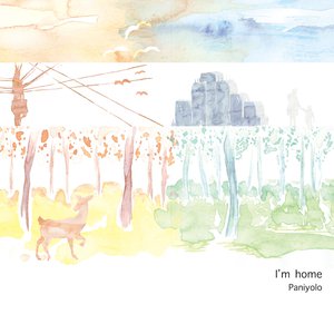 双飞儿媳妇和她闺蜜免费阅读
