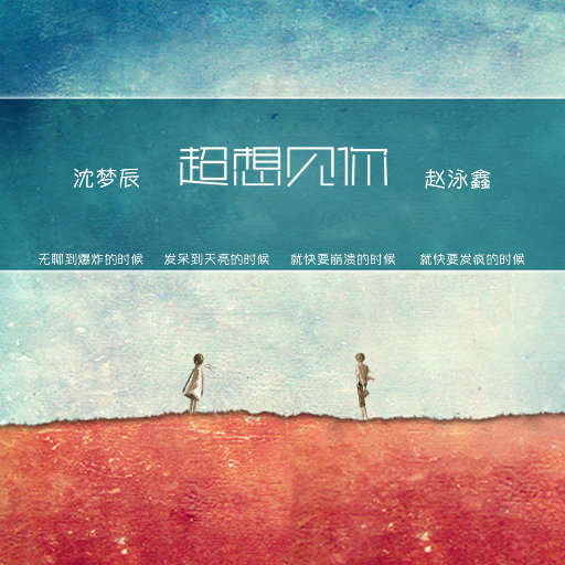 双飞儿媳妇和她闺蜜免费阅读
